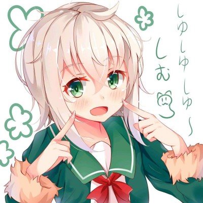多所师范高校密集调整院系专业